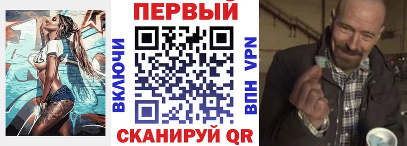KRAKEN зеркало  Духовщина  Амфетамин Premium 