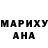 МДМА crystal Katy Dyomina