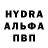 MDMA молли Nasim Kakhorov