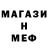 ТГК вейп Marckus Redd