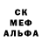 Alpha PVP СК Eugen Korolow
