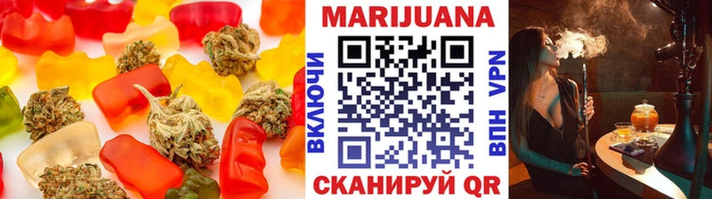 Cannafood марихуана  Духовщина 