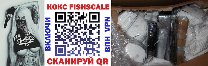 Cocaine Боливия  Духовщина 