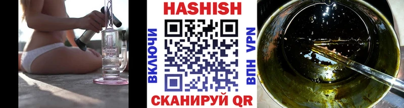 Гашиш Premium Духовщина