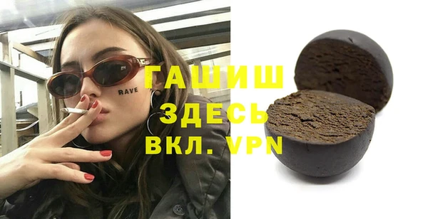 дмт Абдулино