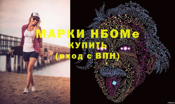дмт Абдулино