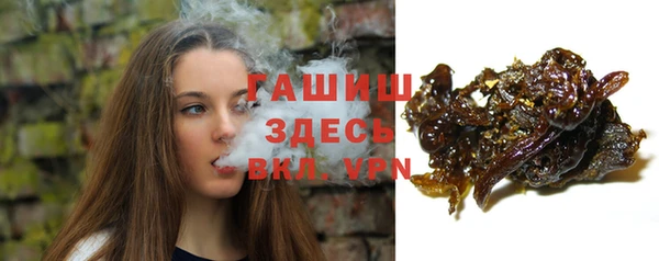 кокаин Семёнов