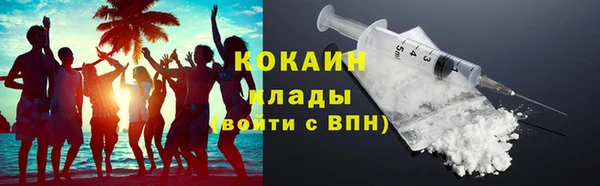 винт Абаза