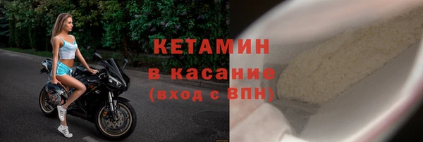дмт Абдулино