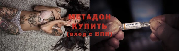 крисы Абинск