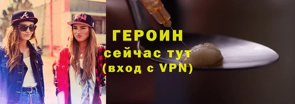 винт Абаза