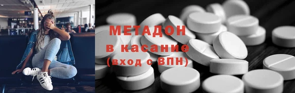 не бодяженный Алзамай