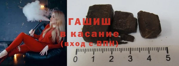 дмт Абдулино