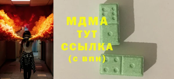 не бодяженный Алзамай