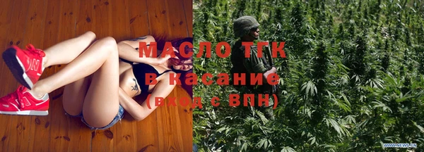 дмт Абдулино