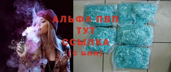 дмт Абдулино