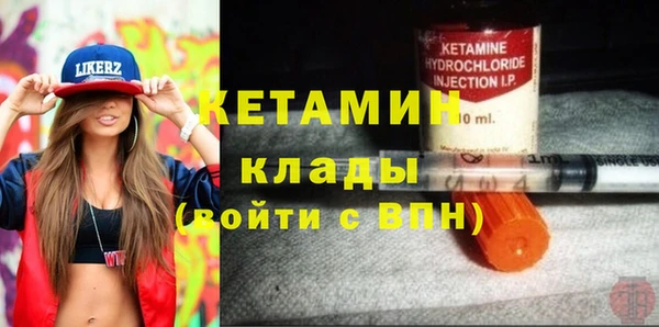 винт Абаза