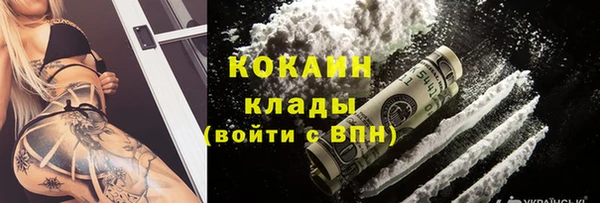 крисы Абинск