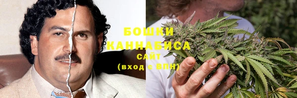 бошки Алексеевка