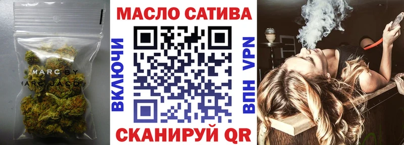 ТГК Wax  Духовщина 