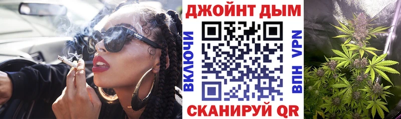 Шишки марихуана White Widow  Духовщина 